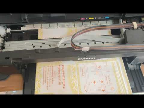 Compatibilidad del driver Canon Ix6770 con diferentes sistemas