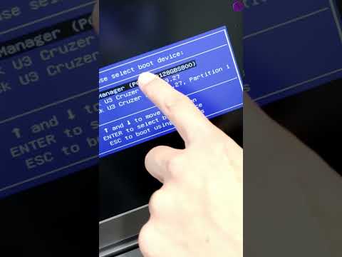 Configuración óptima del BIOS Boot Manager para rendimiento