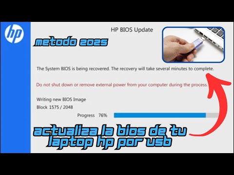 Actualizaciones de software que afectan el rendimiento del cargador HP