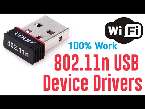 Configuración Inicial del Controlador 80211 N para Principiantes